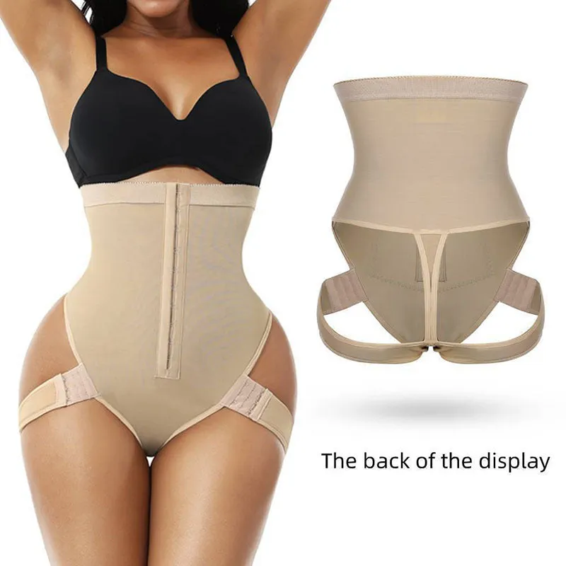 Butt Lifter Control Seamless Shapewear Waist Trainer