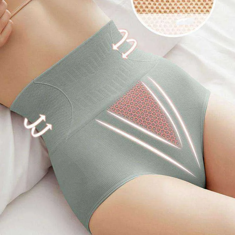 High Waist Body Shaper Slimming Butt Lifter Tummy Control Panties